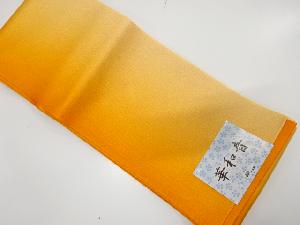 未使用品　暈し柄　リバーシブル　浴衣用半幅帯